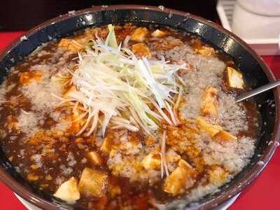 たまる屋　亀貝インター店