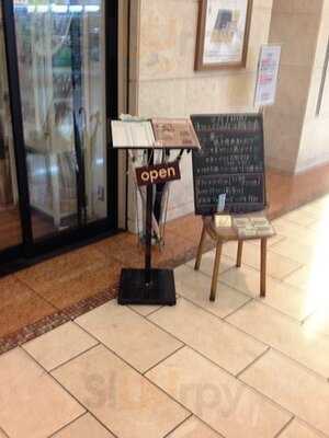 玄三庵 淀屋橋odona店