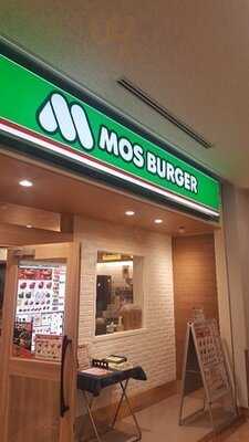 モスバーガー 南港atc店