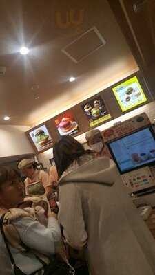 モスバーガー 南港atc店