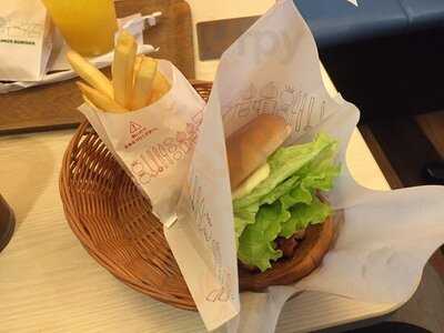 モスバーガー 南港atc店