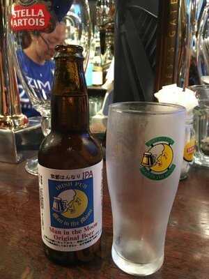 マンインザムーン 柳馬場六角店