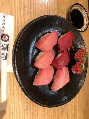 さかなやのmaru寿司 ルクアイーレ店