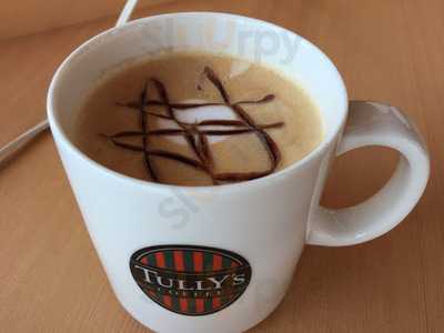 タリーズコーヒー天王寺公園店