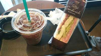 タリーズコーヒー天王寺公園店