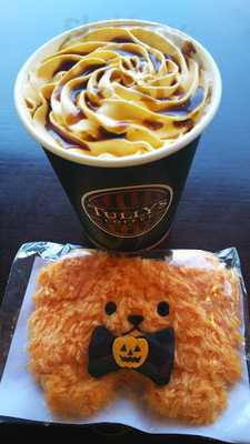 タリーズコーヒー天王寺公園店