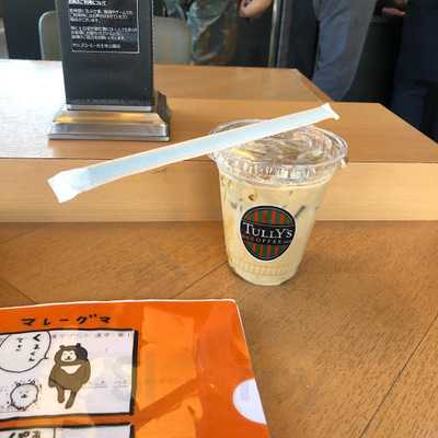 タリーズコーヒー天王寺公園店