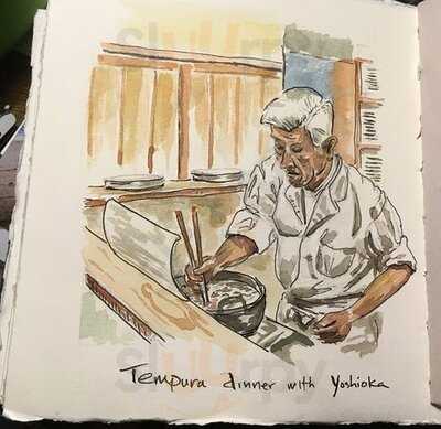 天ぷら よしおか