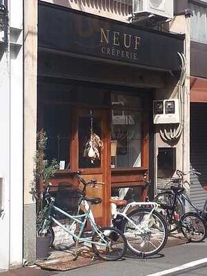 ヌフ クレープリー