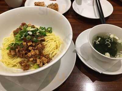 鼎泰豐 東京駅八重洲口店