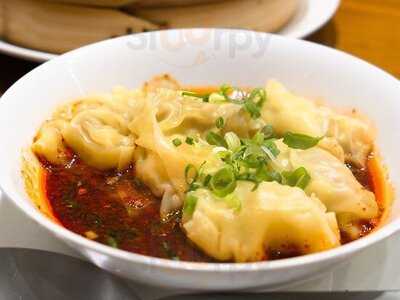 鼎泰豐 東京駅八重洲口店