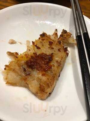 鼎泰豐 東京駅八重洲口店