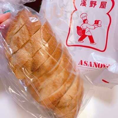 ブランジェ浅野屋 グランスタ店