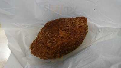 ブランジェ浅野屋 グランスタ店