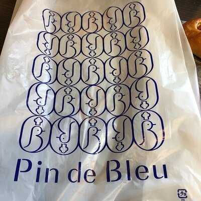 パンドブルー堀川今出川本店