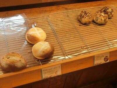 パンドブルー堀川今出川本店