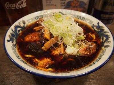 めん八 御旅屋店