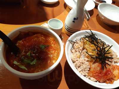 焼肉 ロッヂ 駅南店