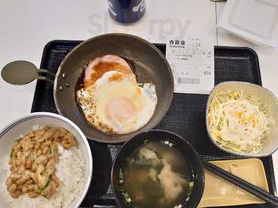 吉野家 新潟海老ケ瀬インター店