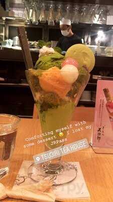 ぎをん為治郎 祇園店