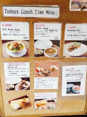 オリジナルインドネシア料理アユンテラス