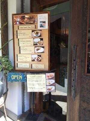 オリジナルインドネシア料理アユンテラス