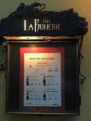 カフェ ラ･ボエム 表参道