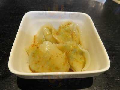 麺家いろは 京都駅ビル店