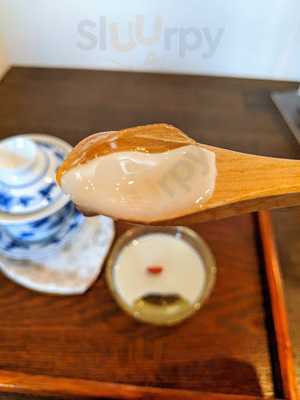 台湾茶専門店pure Oolong