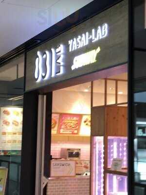 サブウェイ 野菜ラボグランフロント大阪店