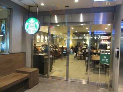 スターバックスコーヒー 京都四条河原町店