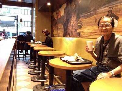 スターバックスコーヒー 京都四条河原町店