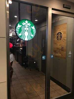 スターバックスコーヒー 京都錦小路店