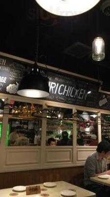 がブリチキン 河原町三条店