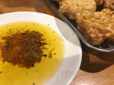 がブリチキン 河原町三条店