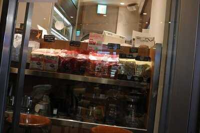 小川珈琲 Ogawa Coffee 京都駅店