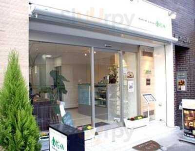 Natural Kitichen めだか 2号店