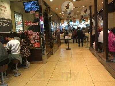 マクドナルド 心斎橋南店