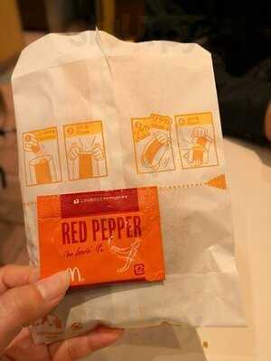 マクドナルド 心斎橋南店