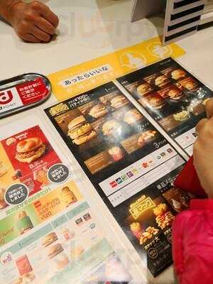 マクドナルド 心斎橋南店