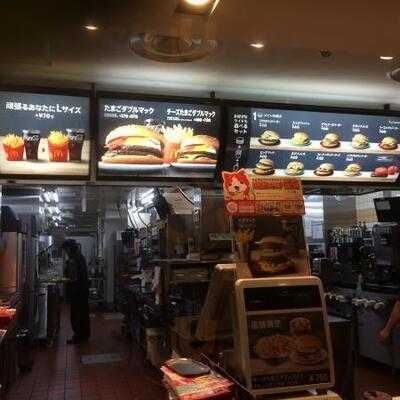 マクドナルド 心斎橋南店