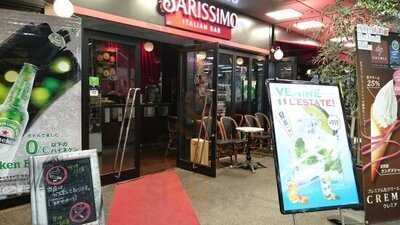 バリッシモ 梅田店