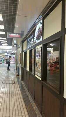 大阪トンテキ なんばウォーク店