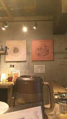 Amico 名古屋栄店