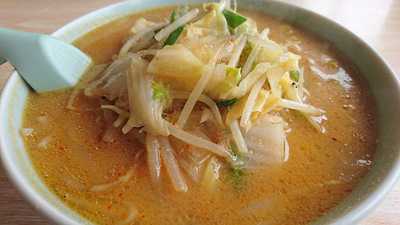 ラーメン 中華 幸風圓