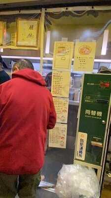 ホープ軒 千駄ヶ谷店