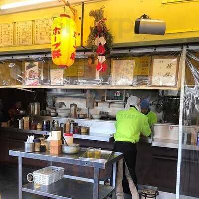 ホープ軒 千駄ヶ谷店