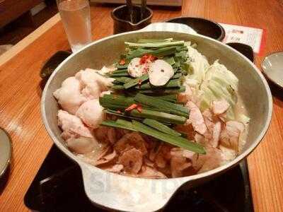 博多もつ鍋 やまや 四条烏丸店