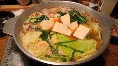 博多もつ鍋 やまや 四条烏丸店