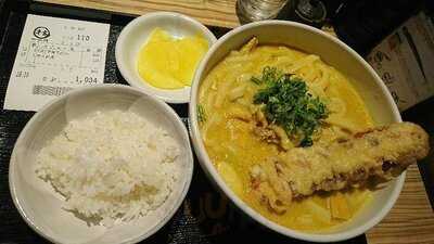 カレーうどん 千吉新宿甲州街道店
